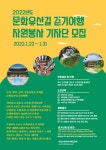 검색 | 서울시 50플러스포털
