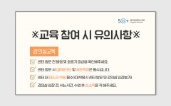 강좌 - [동작] - 상세 [오프라인] 차(茶)와 함께하는 향기로운 삶