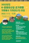 검색 | 서울시 50플러스포털