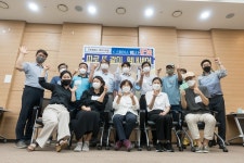 서울시 50플러스포털 | [서부][기획기사] 추앙하라! 스페이스 힘나!! 「공유사무실 입주자 워크숍day」