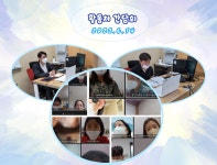 서울시 성북센터 | 보람일자리 성북50+센터 지역복지사업단 활동처 간담회 보람일자리 성북50+센터 지역복지사업단 활동처 간담회