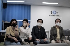 서울시 50+ 북부캠퍼스 | 여름보다 더 뜨거운 열정으로 50+세대의 삶을 풍성하게