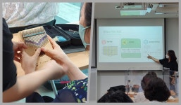 서울시 동작센터 | 내 손안의 작은 피아노 칼림바 배우기 - 50+시민기자단 장승철 기자 (8월) 내 손안의 작은 피아노 칼림바 배우기 - 50... 