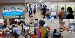 서울시 강동센터 | 공간 재구성할까요? 집안이 넓어지고 삶이 바뀝니다 공간 재구성할까요? 집안이 넓어지고 삶이 바뀝니다