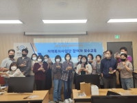 검색 | 서울시 50플러스포털