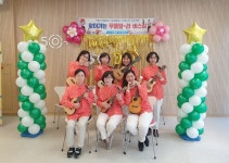 서울시 50플러스포털 | [남부]시 낭송과 우쿨렐레 공연이 함께하는 힐링 축제