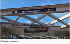 서울시 영등포센터 | 유튜브크리에이터 고급과정(우수 수강생 유튜브 작품) 유튜브크리에이터 고급과정(우수 수강생 유튜브 작품)