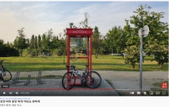 서울시 영등포센터 | 유튜브크리에이터 고급과정(우수 수강생 유튜브 작품)
