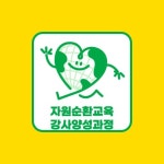 검색 | 서울시 50플러스포털