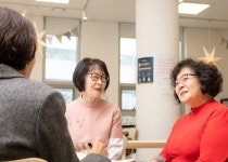 서울시 50플러스포털 | [50+포털][22년사업성과사례집] 생애설계 상담 서비스 좋은 것을 함께 나누는 삶 [22년사업성과사례집] 생애설계... 