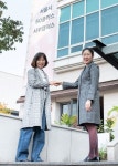 서울시 50플러스포털 | [50+포털][22년사업성과사례집] 생애설계 상담 서비스 소중한 인연을 다지는 사람들 [22년사업성과사례집] 생애설계... 