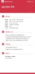 강좌 | 서울시 50플러스포털 숏폼 콘텐츠 제작