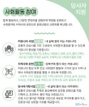 | 서울시 강북센터