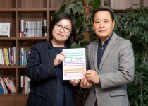 서울시 50플러스포털 | [50+포털][22년사업성과사례집] 굿잡5060 취업을 꿈꾸는 중장년층에 숨을 불어넣다 [22년사업성과사례집] 굿잡5060... 