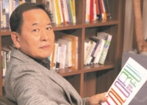 서울시 50플러스포털 | [50+포털][22년사업성과사례집] 굿잡5060 취업을 꿈꾸는 중장년층에 숨을 불어넣다 [22년사업성과사례집] 굿잡5060... 
