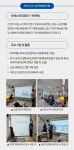 인큐베이팅 - 상세 | 서울시 50플러스포털 [졸업] 복지누리 사회적협동조합