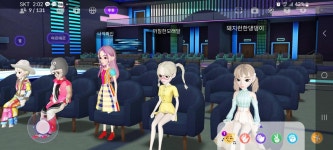 프로그램 리뷰 - 상세 | 서울시 50플러스포털 메타버스와 NFT콘텐츠 제작 크리에이터