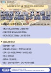 강좌 - 상세 | 서울시 50플러스포털 [당사자지원사업] 타로로 만나는 또 다른 나 ( 성찰과 소통의 도구 타로 체험 )