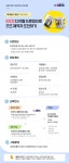 서울시 도심권 | [금천50플러스센터] 디지털 드로잉으로 굿즈 제작자 도전하기(야간) [금천50플러스센터] 디지털 드로잉으로 굿즈 제작자... 