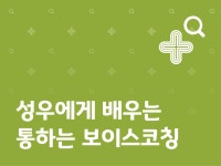 검색 | 서울시 50플러스포털
