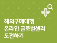 검색 | 서울시 50플러스포털