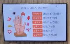 서울시 강서센터 | 231014 - 인지놀이 커뮤니티 활동 후기 231014 - 인지놀이 커뮤니티 활동 후기