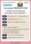 강좌 - 상세 | 서울시 50플러스포털 4차 주민주도형 열린교실 크리스마스를 위한 친환경 보자기포장 참여자모집