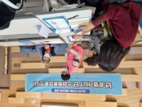 서울시 강동센터 | [인생설계-재무] 시니어금융교육협의회 연계_스마트폰 활용 모바일뱅킹 및 생활금융 교육