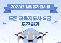 검색 | 서울시 50플러스포털