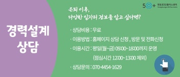 서울시 영등포센터 | [상진제과]보조원 [상진제과]보조원