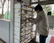 수강생 및 보람일자리 참여자 모집 아파트 홍보 진행! 2024년 1학기 교육 프로그램 수강생 및 보람일자리 참여자 모집 아파트 홍보 진행!