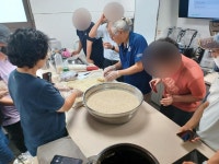 서울시 금천센터 | [원데이스쿨] 톡톡! 수제 막걸리