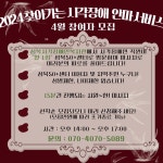 강좌 - 상세 | 서울시 50플러스포털