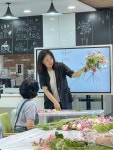 프로그램 리뷰 - 상세 | 서울시 50플러스포털 라이프 힐링플라워
