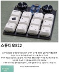 공유사무실 - 상세 | 서울시 50플러스포털