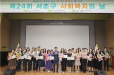 서울시 서초센터 | [입주단체 탐방] 서초50플러스센터 입주기업 ‘뱅카(VINCA)’, 기후위기 문제를 청소년과 지역사회에 접목하다. [입주단체... 