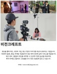 공유사무실 - 상세 | 서울시 50플러스포털