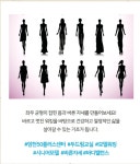 프로그램 리뷰 - 상세 | 서울시 50플러스포털 당당한 워킹! 멋진 시니어 모델