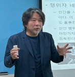 서울시 노원센터 | 인간과 비인간동물이 함께 잘 살 수 있는 세상을 꿈꾸며~