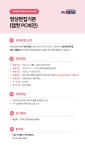 강좌 - [동부] - 상세 영상편집기본(캡컷 PC버전)