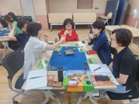 서울시 노원센터 | 보드게임지도사과정 9월 개강소식 보드게임지도사과정 9월 개강소식