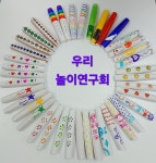 프로그램 리뷰 - 상세 | 서울시 50플러스포털 [영참챌]   영등포 50플러스와 함께하는 전래놀이지도사과정