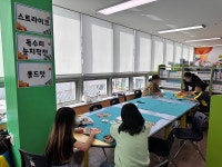 서울시 강북센터 | [사회공헌] 삼양세대어울림축제 행사 참여 [사회공헌] 삼양세대어울림축제 행사 참여