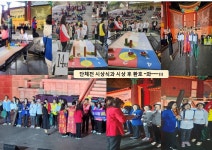 서울시 영등포센터 | 터링 대회 수상 소식 터링 대회 수상 소식