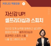 검색 | 서울시 50플러스포털