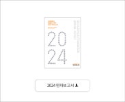 기관소개 | 서울시 50플러스재단