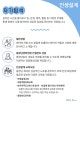 인생설계 | 서울시 강북센터