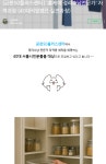 서울시 금천센터 | [금빛라움 홍보 서포터즈 6월] 홈케어 정리수납전문가 자격과정 (40대직업캠프 실전과정) [금빛라움 홍보 서포터즈 6월]... 