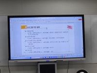 서울시 강동센터 | [디지털소양]초보자를 위한 완벽 가이드 인스타그램 마스터하기 2기 6회차 [디지털소양]초보자를 위한 완벽 가이드... 