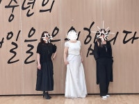 프로그램 리뷰 - 상세 | 서울시 50플러스포털 바른 자세 시니어 모델워킹